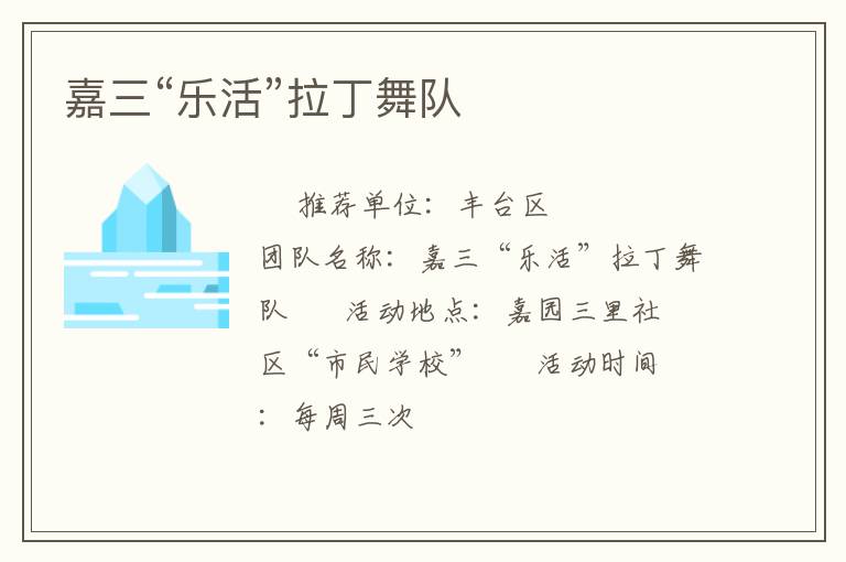 �������ֻ�������