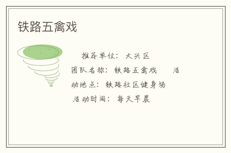 ��·����Ϸ