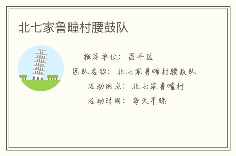 ���߼�³����Ķ�