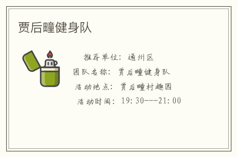 �ֺ������