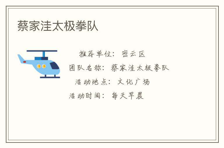 �̼���̫��ȭ��