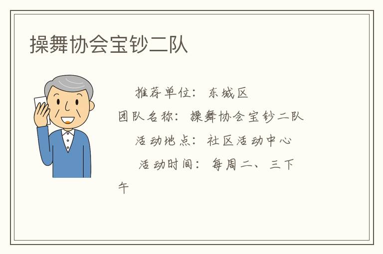 ����Э�ᱦ������