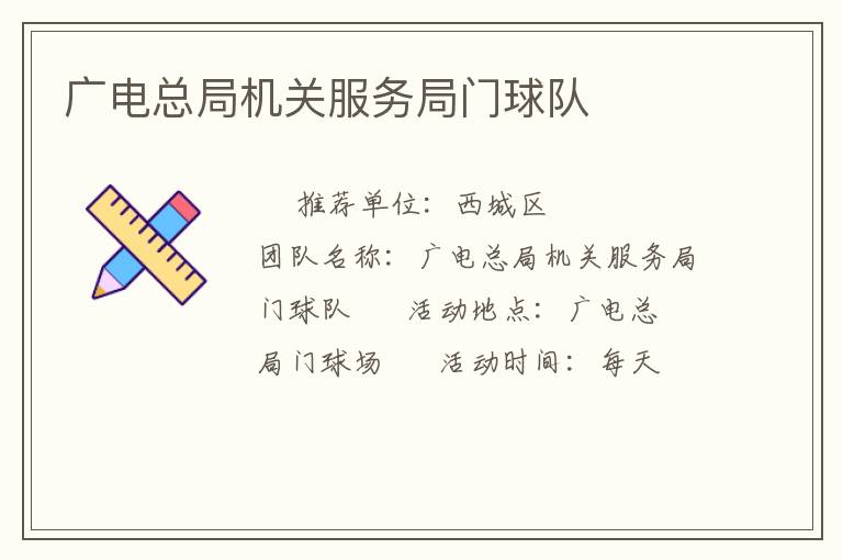 ����ֻܾ��ط���������