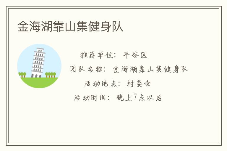 �𺣺���ɽ��������