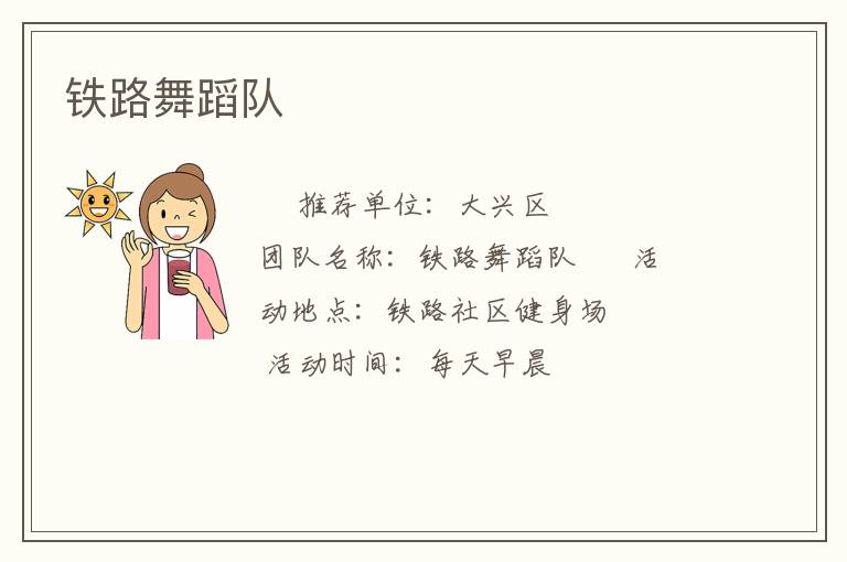 ��·�赸��