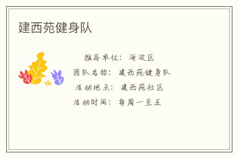 ����Է������