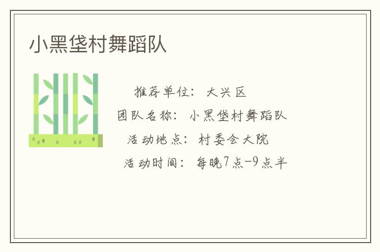 С���Ҵ��赸��