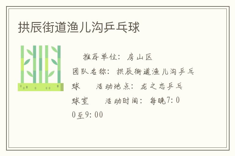 �����ֵ������ƹ����