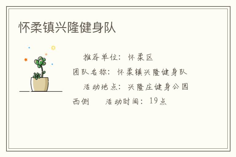 ��������¡������