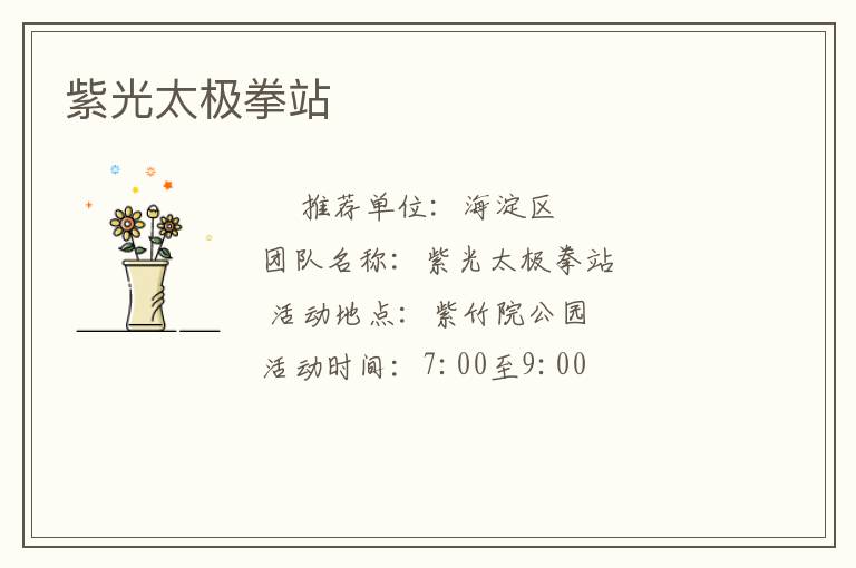 �Ϲ�̫��ȭվ