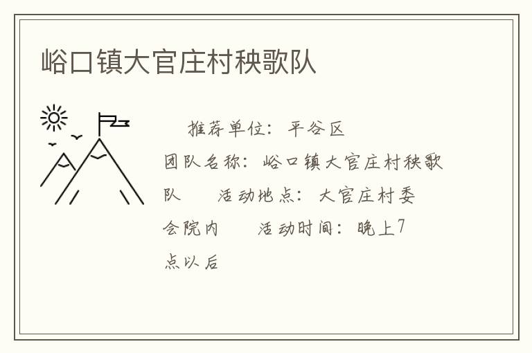 ��������ׯ�������