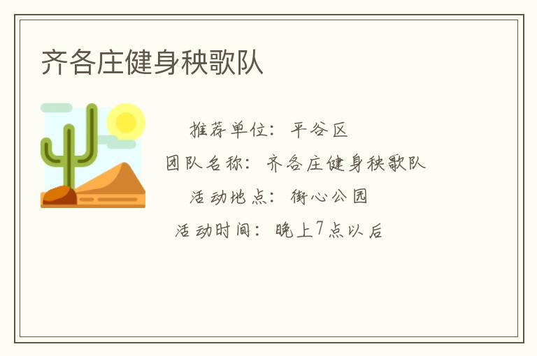 ���ׯ���������