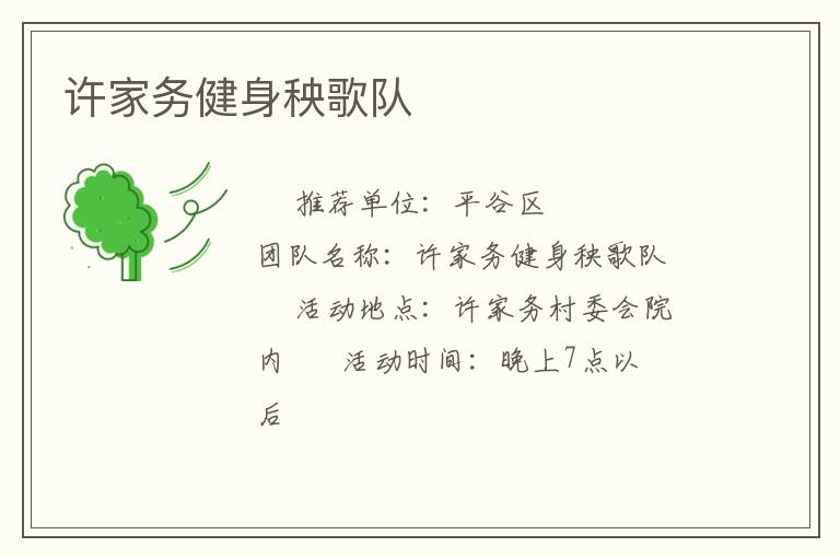 �������������