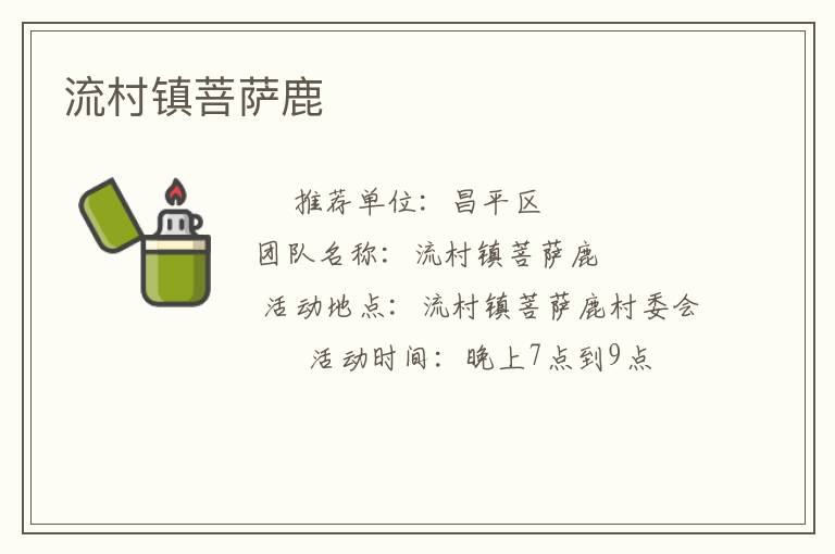 ����������¹