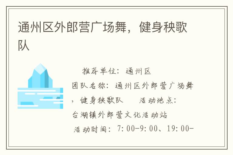 ͨ��������Ӫ�㳡�裬���������