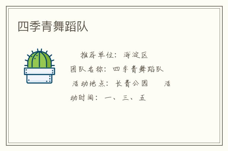 �ļ����赸��