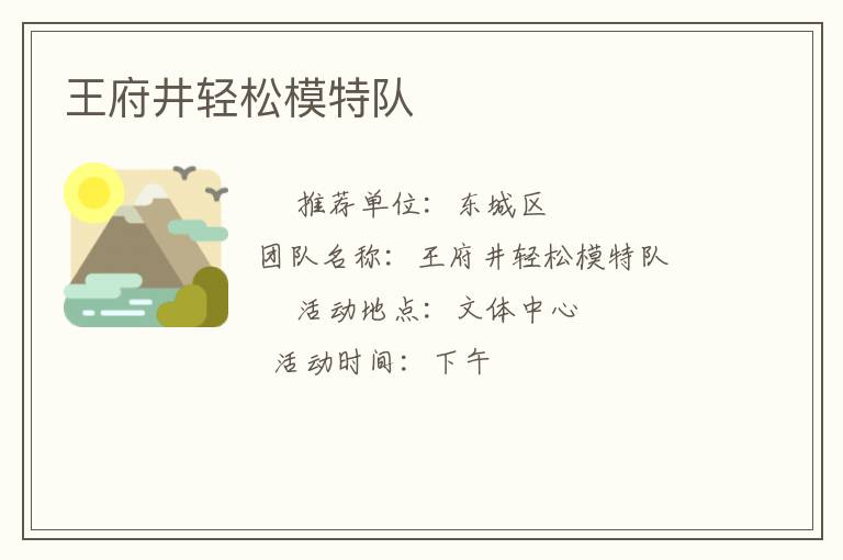 ����������ģ�ض�