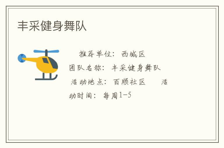 ��ɽ������