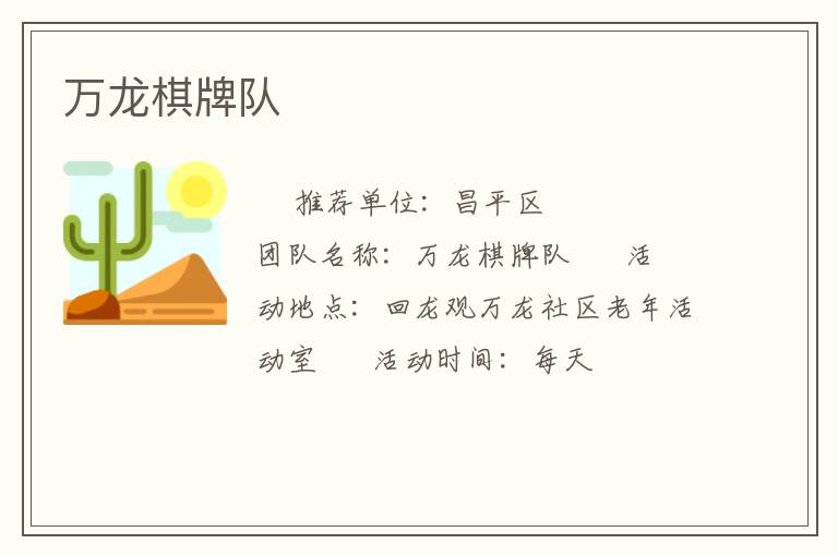 �������ƶ�