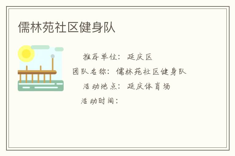 ����Է����������