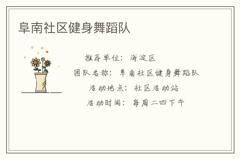 �������������赸��