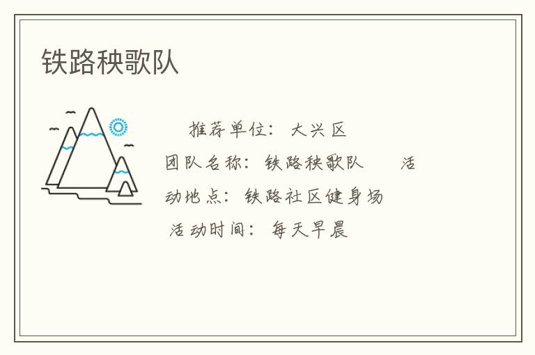 ��·�����