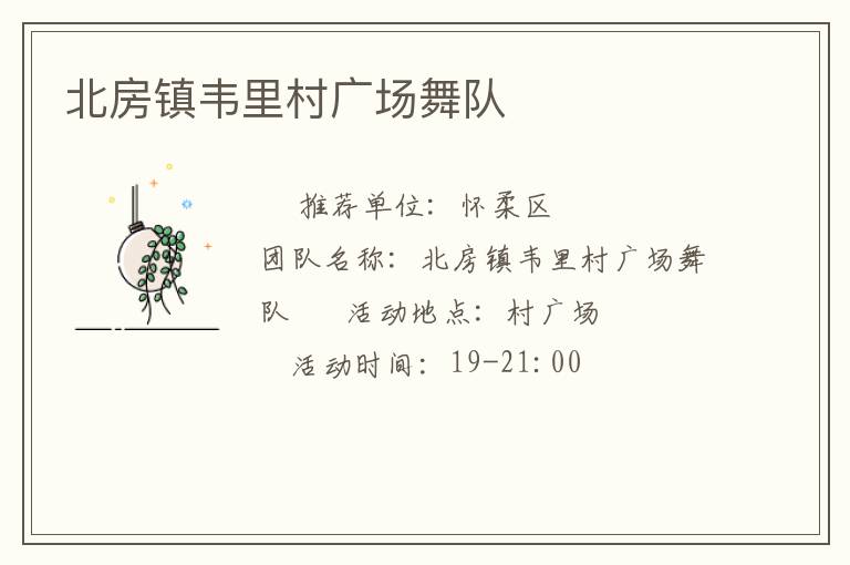 ������Τ���㳡���