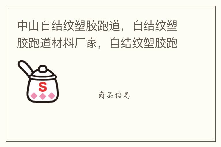 ��ɽ�Խ����ܽ��ܵ����Խ����ܽ��ܵ����ϳ��ң��Խ����ܽ��ܵ�����