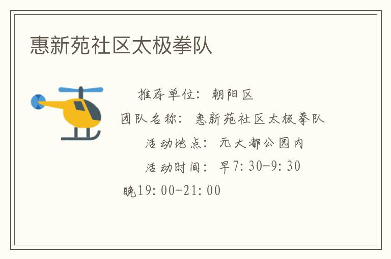 ����Է����̫��ȭ��