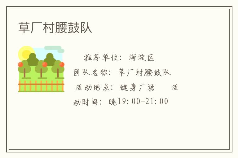 �ݳ������Ķ�