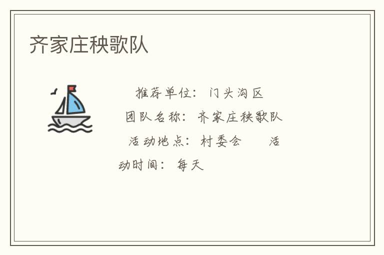 ���ׯ�����