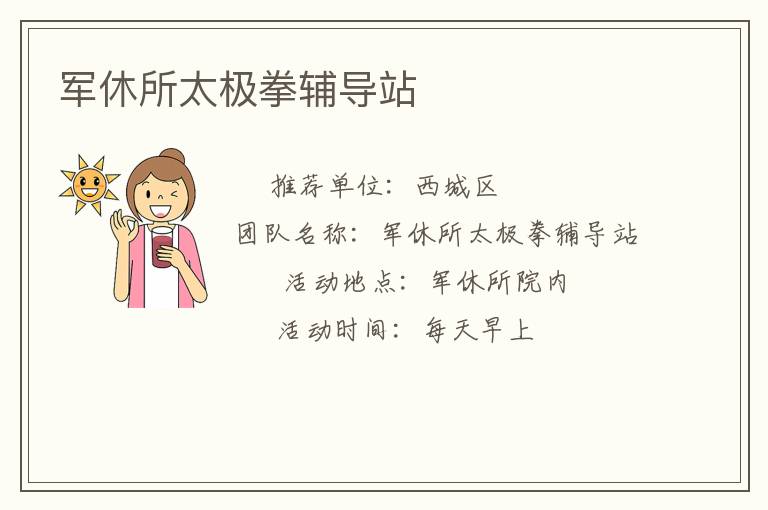 ������̫��ȭ����վ