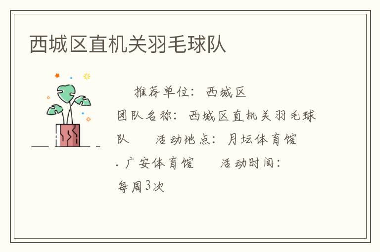 ������ֱ������ë���