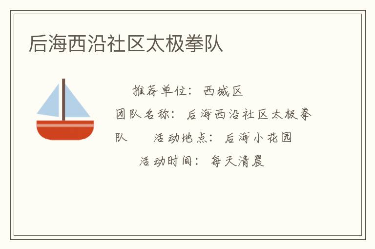 ����������̫��ȭ��