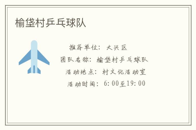 ���Ҵ�ƹ�����