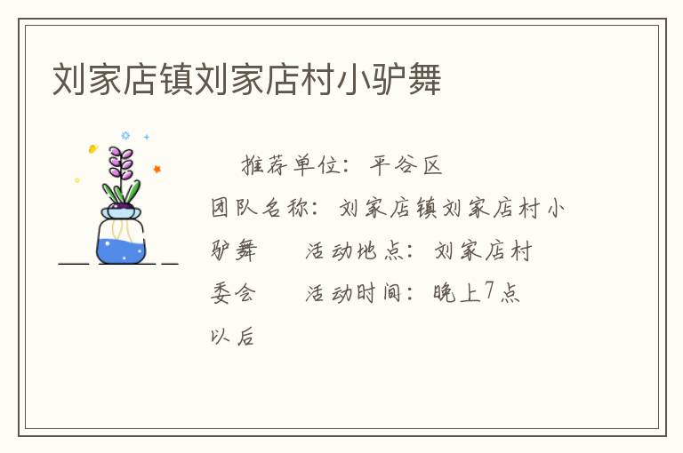 ���ҵ������ҵ��С¿��