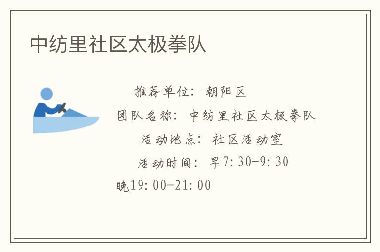 �з�������̫��ȭ��