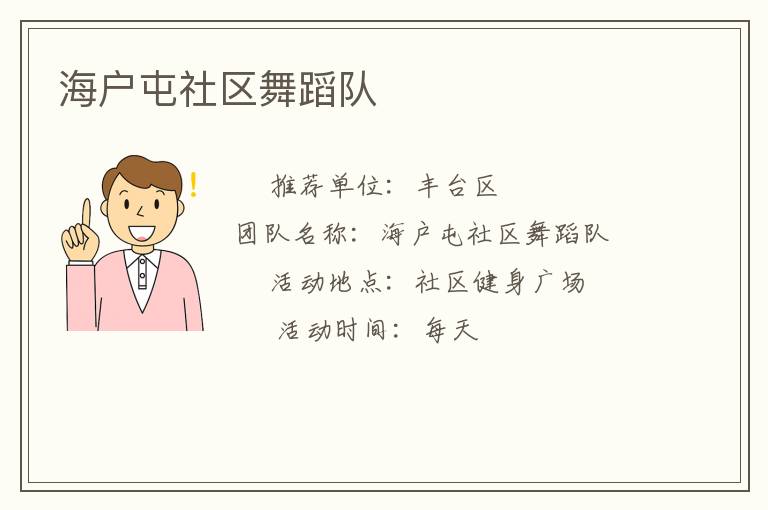 �����������赸��