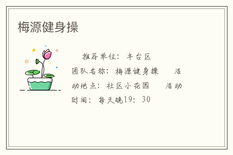 ÷Դ������