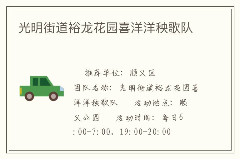 �����ֵ�ԣ����԰ϲ���������