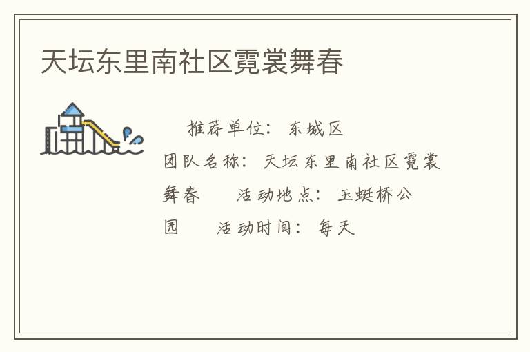 ��̳���������������贺