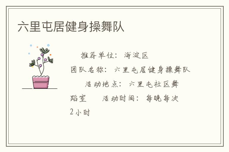 �����;ӽ��������