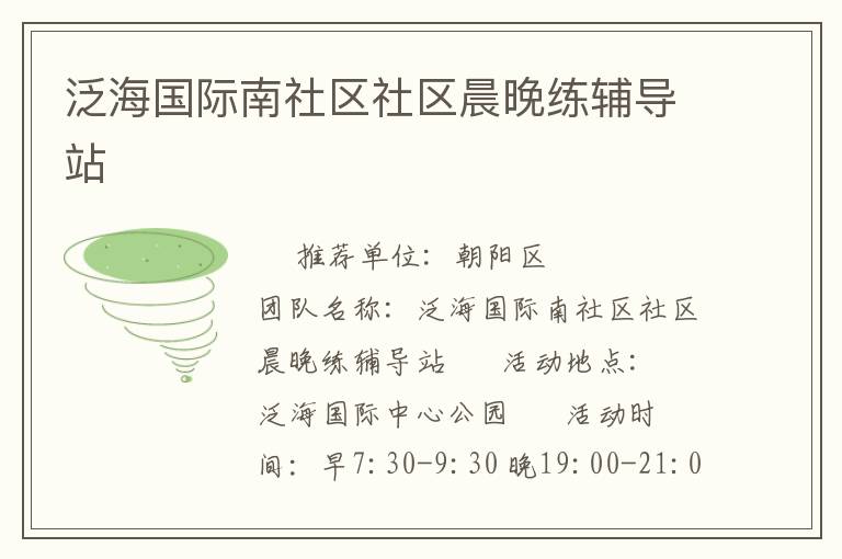 ����������������������������վ