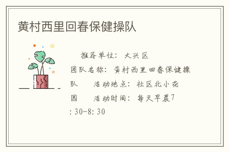 �ƴ�����ش������ٶ�