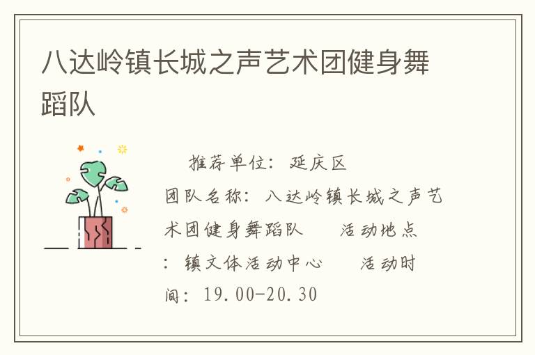 �˴����򳤳�֮�������Ž����赸��