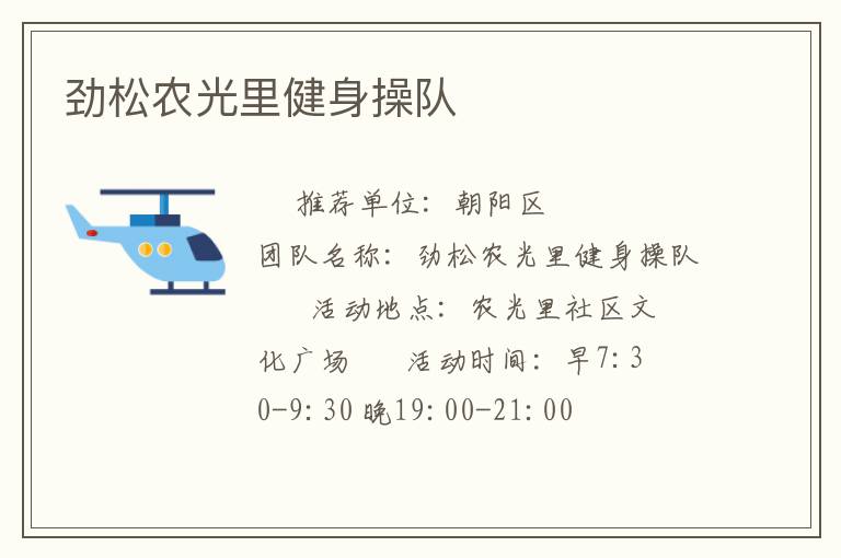 ����ũ���｡���ٶ�