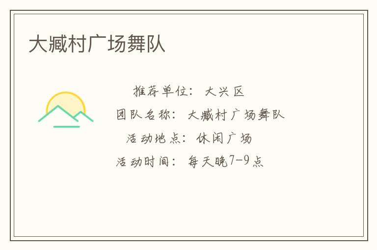 ��갴�㳡���