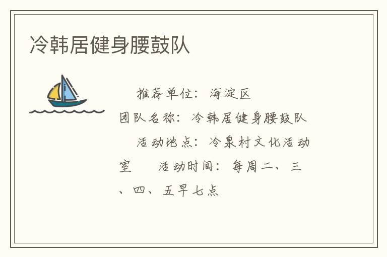 �享�ӽ������Ķ�