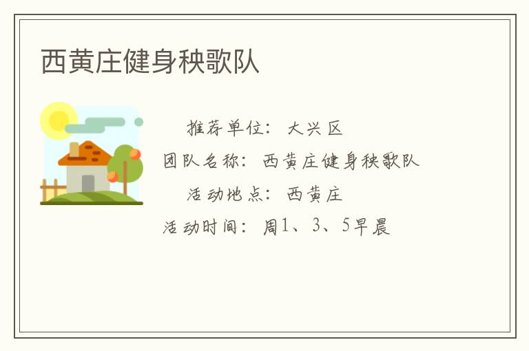 ����ׯ���������