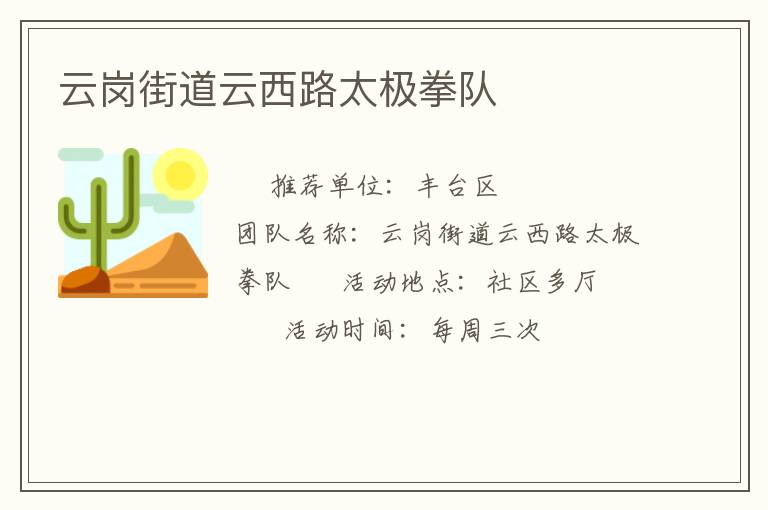 �Ƹڽֵ�����·̫��ȭ��